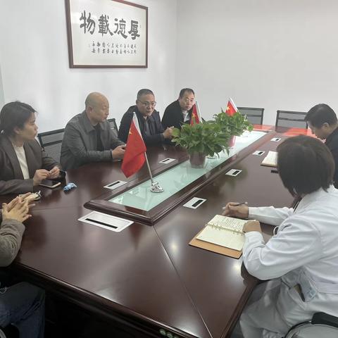 未央湖街道人大工委到社区卫生服务中心开展调研活动