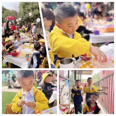 德美爱上城幼儿园第三届“爱动节”活动集锦——张博瑞