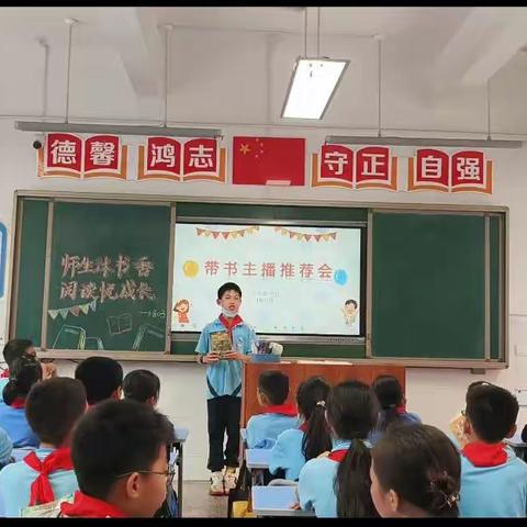 凌云塔学校1803班立学好少年——吴雨泽