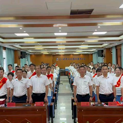 大力弘扬教育家精神，加快建设教育强国——儋州市白马井实验小学庆祝第40个教师节座谈会