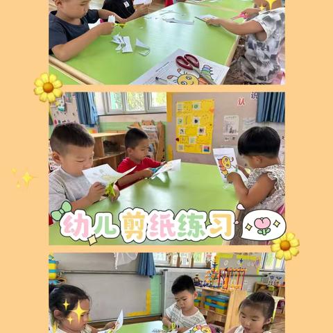 快乐无忧        ——石佛口小学附属幼儿园一周精彩回顾