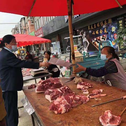 沭阳县悦来镇营业所反假币宣传