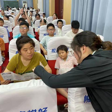 沭阳县胡集营业所开展人民币知识宣传活动