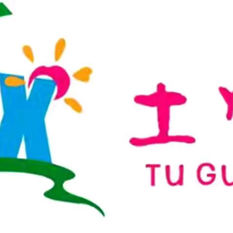 三原县土官小学         2024年秋季招生工作方案