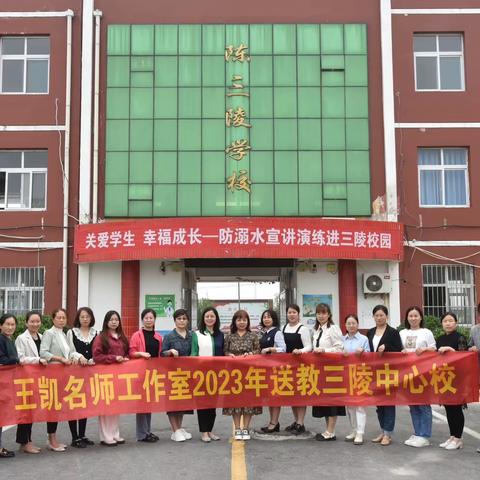 【陇原石榴籽·同心共结对】———崆峒区华电小区幼儿园开展民族团结送教下乡、结对帮扶活动