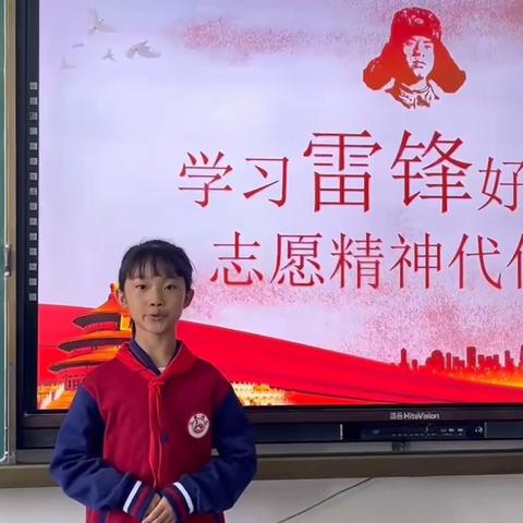 学习雷锋好榜样，志愿精神代代传——163团中学举办学习雷锋演讲比赛