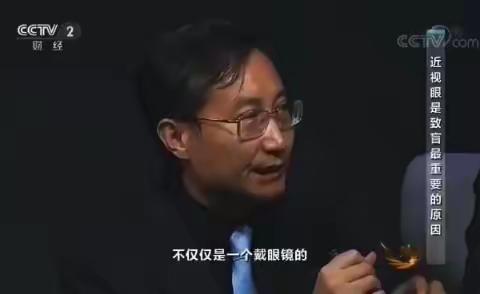 孩子近视度数一直增长，来试试亿视康眼位补偿控度镜吧！！！！