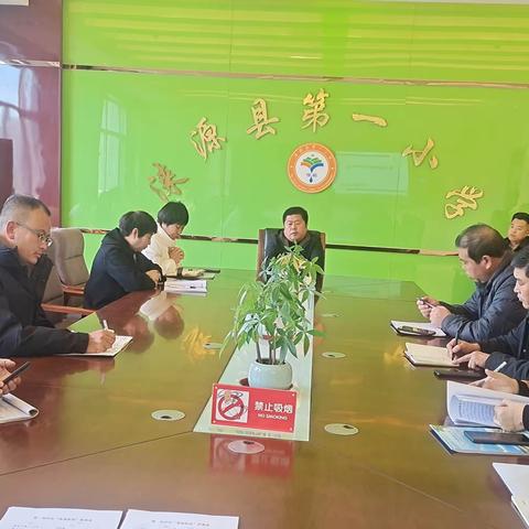 聚力区域教研  携手共促成长 ——第一协作区易地研训活动纪实