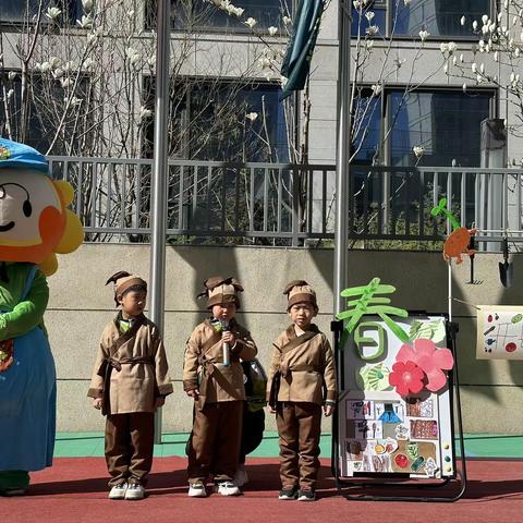 幼小衔接入学准备——学习适应——科学领域🌱一起“趣”种植🌱