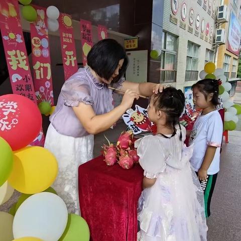 秋风送爽启新程，意气风发绘新篇——四海学校2025年秋季学期开学第一天纪实