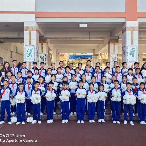 奔跑吧•少年——大理州实验小学174班2024年冬季田径运动会