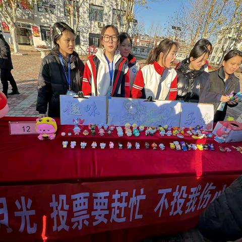 滦州市卫校组织开展一班一特色活动