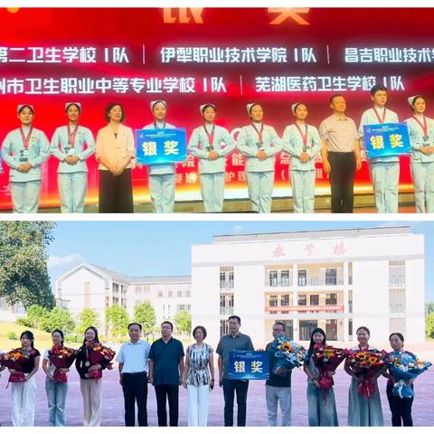 崇德敬业 勤奋求实 ——滦州市卫校组织召开秋季开学工作会议