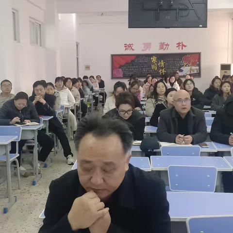 滦州市卫校组织召开教育教学培训会 多维度赋能教师发展