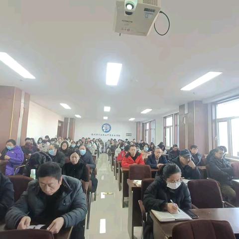滦州市卫校召开教师综合素质提升培训会 赋能教学提质增效
