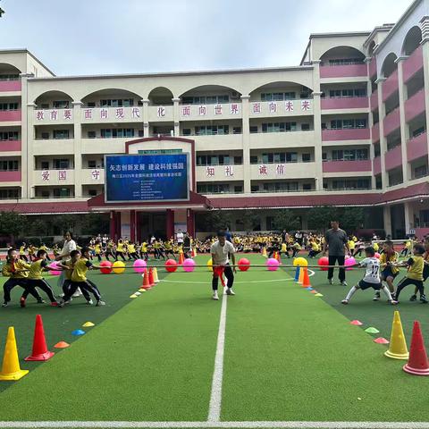 童心聚力，“绳”采飞扬