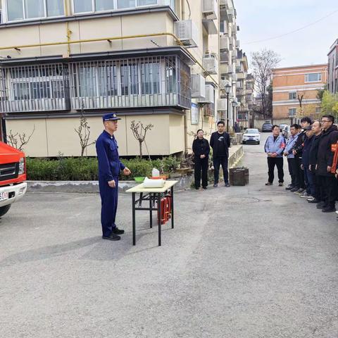 大雁塔政府专职消防救援站走进大雁塔风景区小区进行消防演练活动