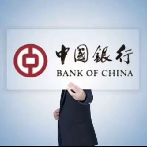 智慧用卡  安全支付