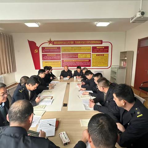 机械化清筛三车间党支部召开2024年度组织生活会暨民主评议党员大会