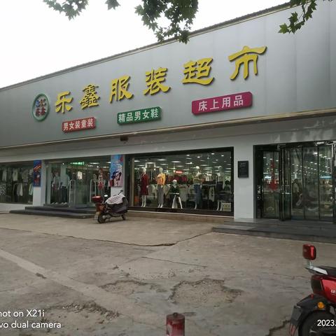 约惠七夕为你而来