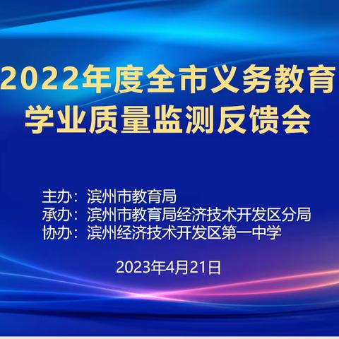 以数据为依托，寻发展之策略