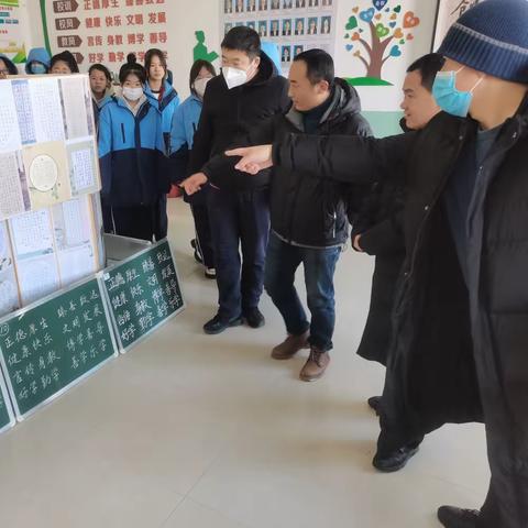 传承书法风采 共创魅力校园 —船营区太平中学校书法展览活动