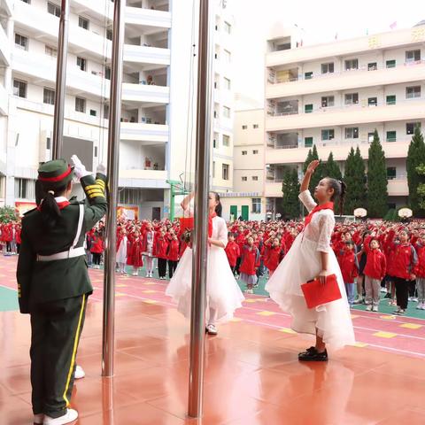 昭阳三小济川校区2023年庆六一“学习二十大 童心永向党”暨“爱‘拼’才会赢”水果拼盘实践活动