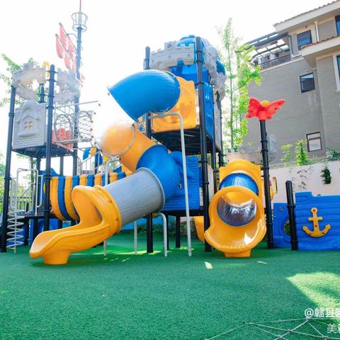 赣县区富贵山林幼儿园2023年春学期中一班课程故事——《玩转轮胎》
