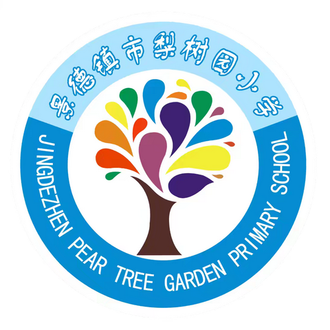 珠山区教体局领导来校检查指导开学工作