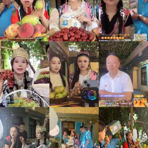 吐鲁番直播溯源之旅完美收官