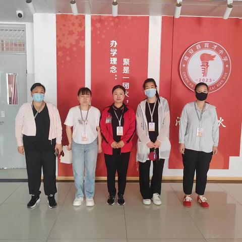 家校携手，共育花开——育才小学家长进校园活动