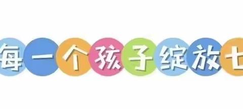 “教育督导促提升，精细管理求发展”——长葛市教体局到我校督导工作纪实