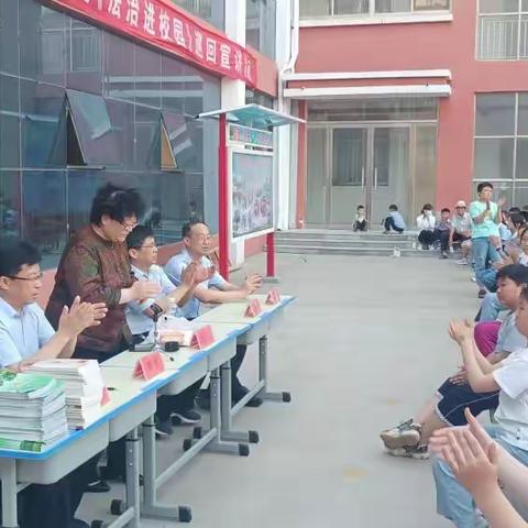 “法制进校园”巡回宣讲活动走进黄泥冈镇中心小学