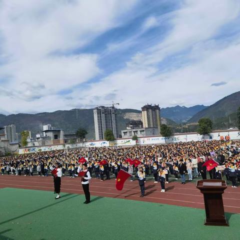 围观！围观！第四小学第五届“‘足’梦循真，‘球’索未来”校园足球文化节开幕啦！