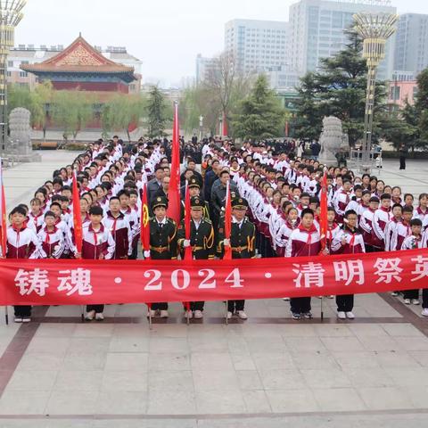 缅怀革命先烈，传承红色基因——单县实验中学祭扫湖西革命烈士陵园活动