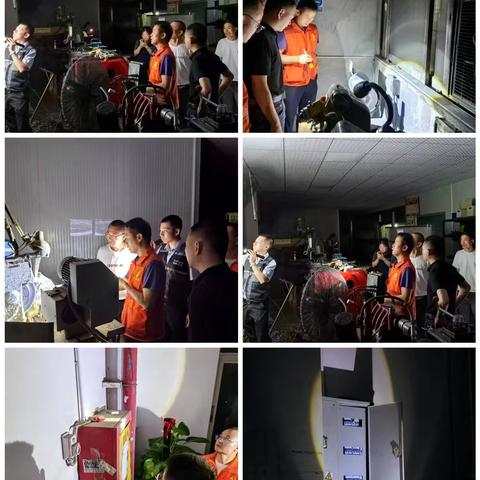 福城街道应急办（安全生产）组织开展周三安全生产夜查夜巡行动