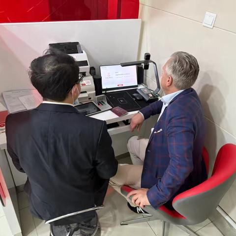 工行南昌红谷滩九龙湖支行：远程服务助力外籍客户高效开卡获赞