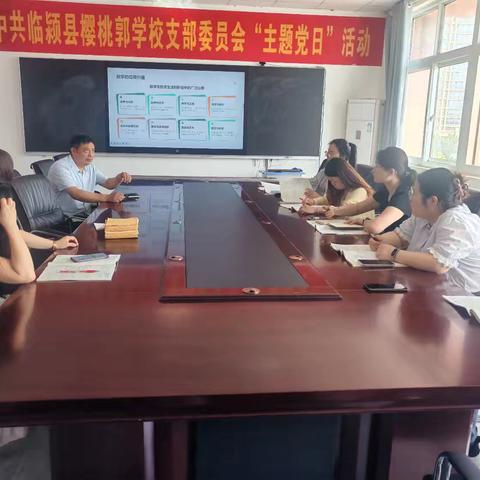 课堂绽放·研思同行——樱桃郭学校八年级数学组公开课纪实