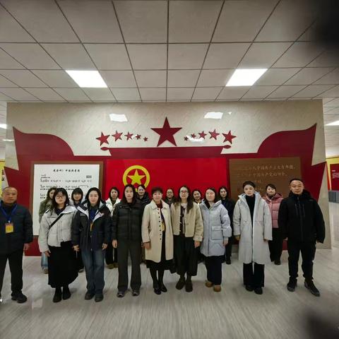 筑梦新征程 奋进正当时