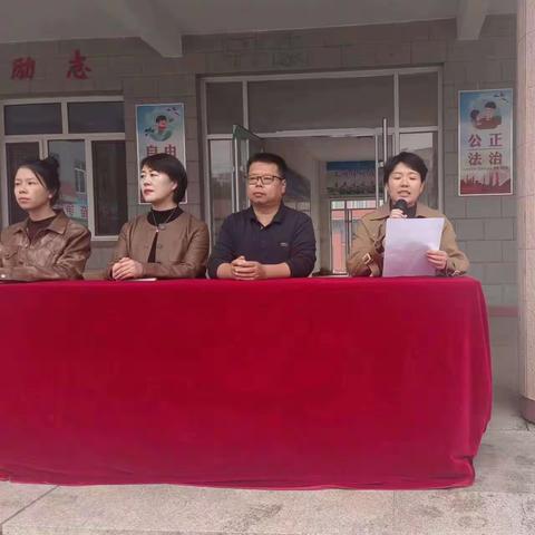 平泉市英才苑小学2023年秋学期少先队分批入队仪式