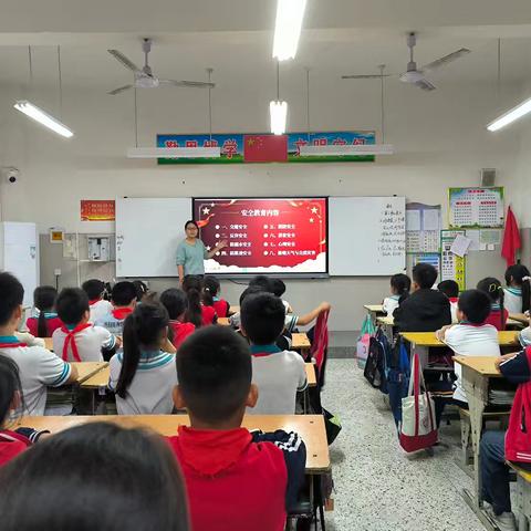 玉静的简篇
