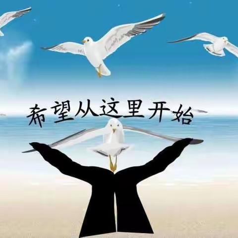 白银区第八小学召开“浓情三月，感恩有你”主题班队会