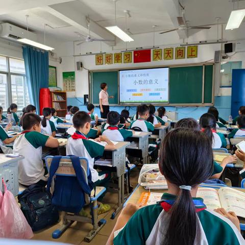 龙门镇中心学校（四年级）数学科公开课