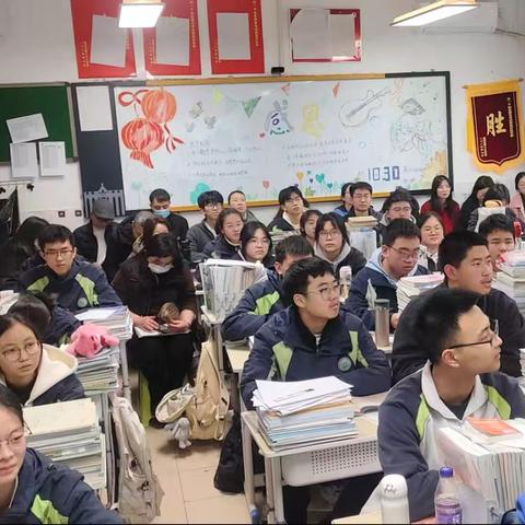 青蓝相映守杏坛，深耕课堂绽新颜 ——西安市第八十三中学英语学科教研活动纪实