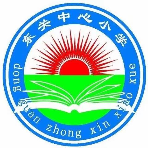 蒲东街道东关中心小学科学实验4班《吉普车》