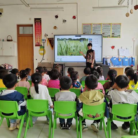 “雨生百谷，美好如初”—临朐县九山镇中心幼儿园谷雨节气活动