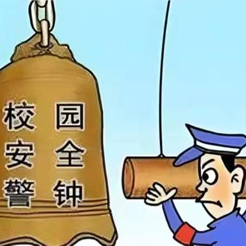 满“新”期待，牵手同行——太平小学一年级新生入学指南