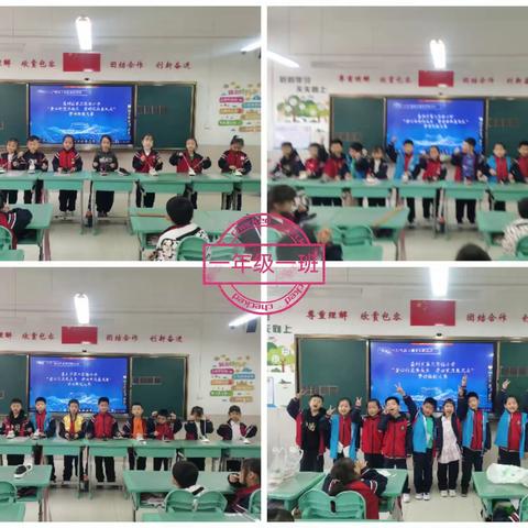 【全环境育人】童心向党共成长  劳动实践展风采——垦利区第三实验小学一年级开展系鞋带劳动技能大赛。