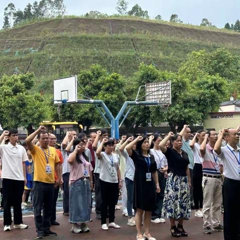 躬耕教坛，强国有我 --大湾岗小学庆祝教师节活动