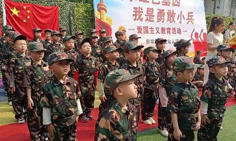 小小兵训练第3～4天